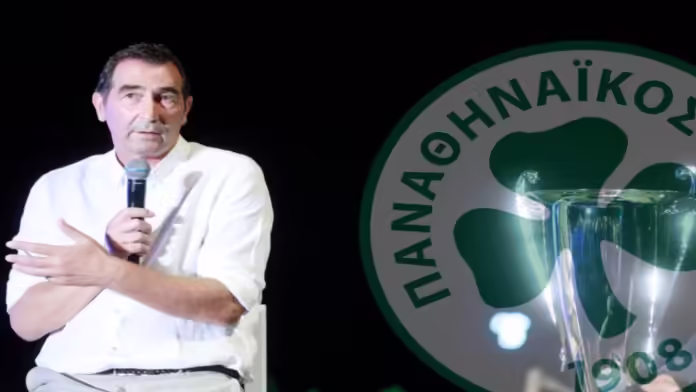 Andreopoulos