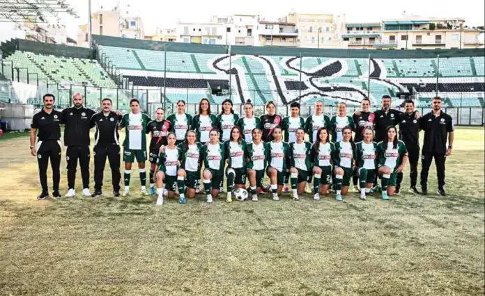Panathinaikos gunaikes