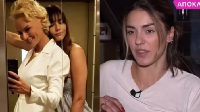 xristopoulou_papageorgiou_tarampanko