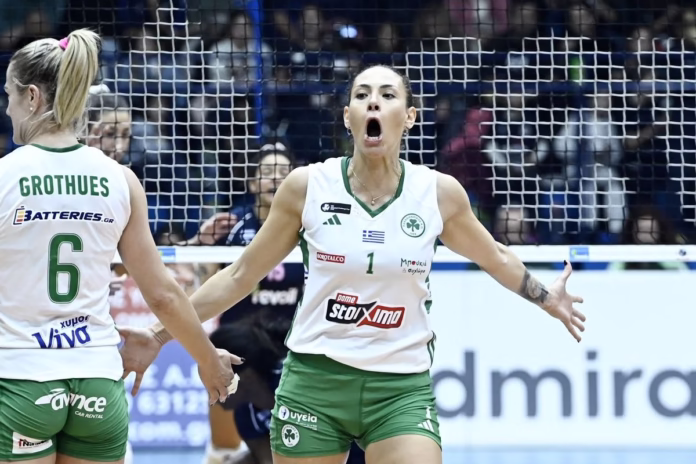 Panathinaikos Volley Ginaikon