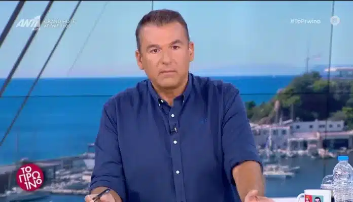 newliagas Λιάγκας
