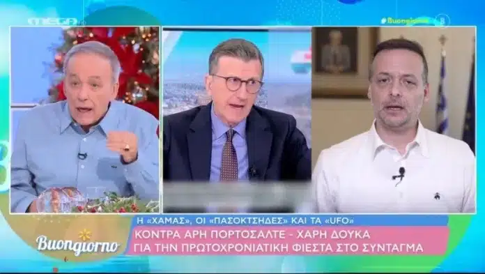 mmmikkkk Ανδρέας Μικρούτσικος