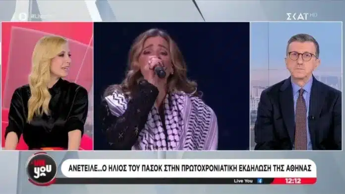 portosalte-bofiliou Πορτοσάλτε